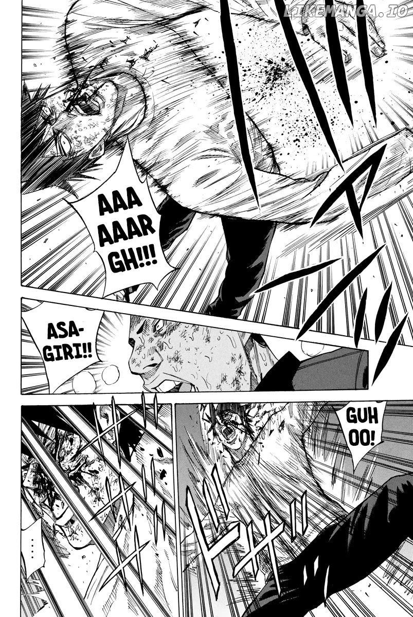 A-bout! - Manga chapter 75 - page 3