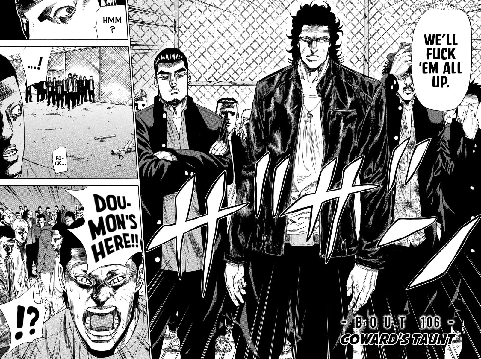 A-bout! - Manga chapter 106 - page 2