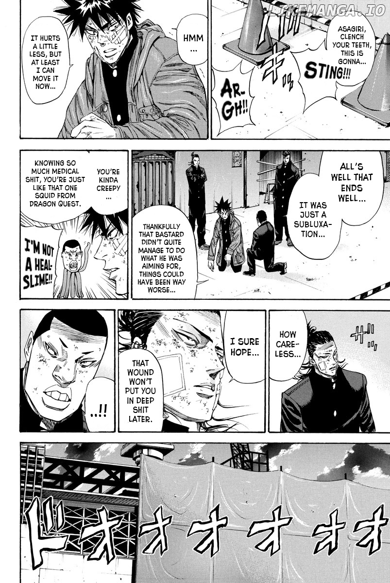 A-bout! - Manga chapter 106 - page 7