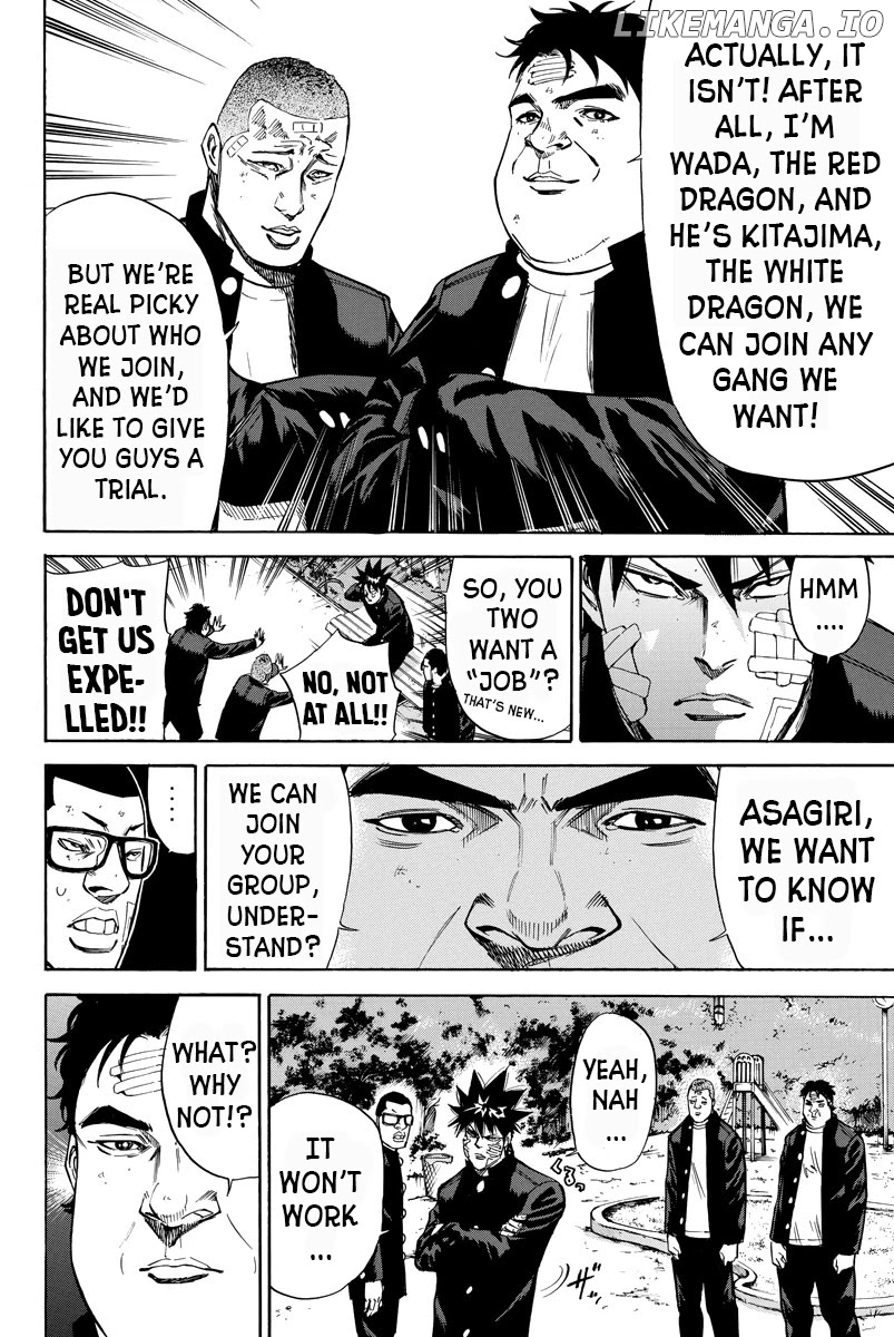 A-bout! - Manga chapter 77 - page 6