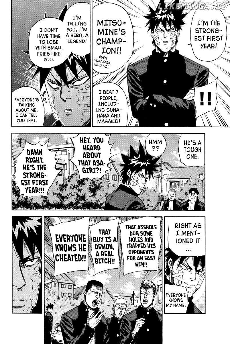 A-bout! - Manga chapter 77 - page 8