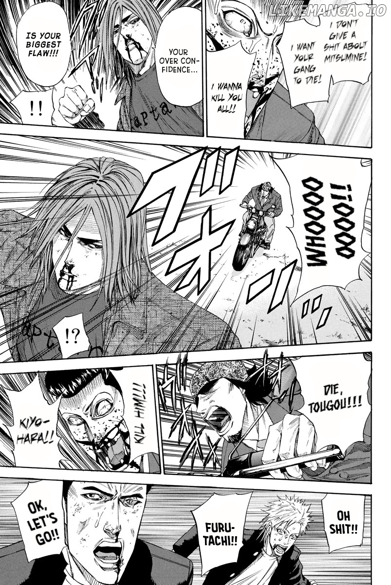 A-bout! - Manga chapter 111 - page 6