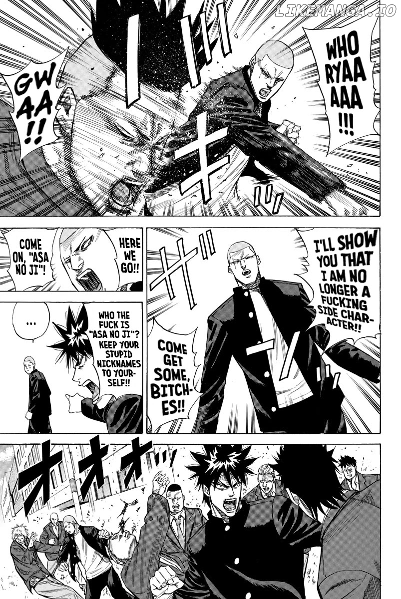 A-bout! - Manga chapter 83 - page 7