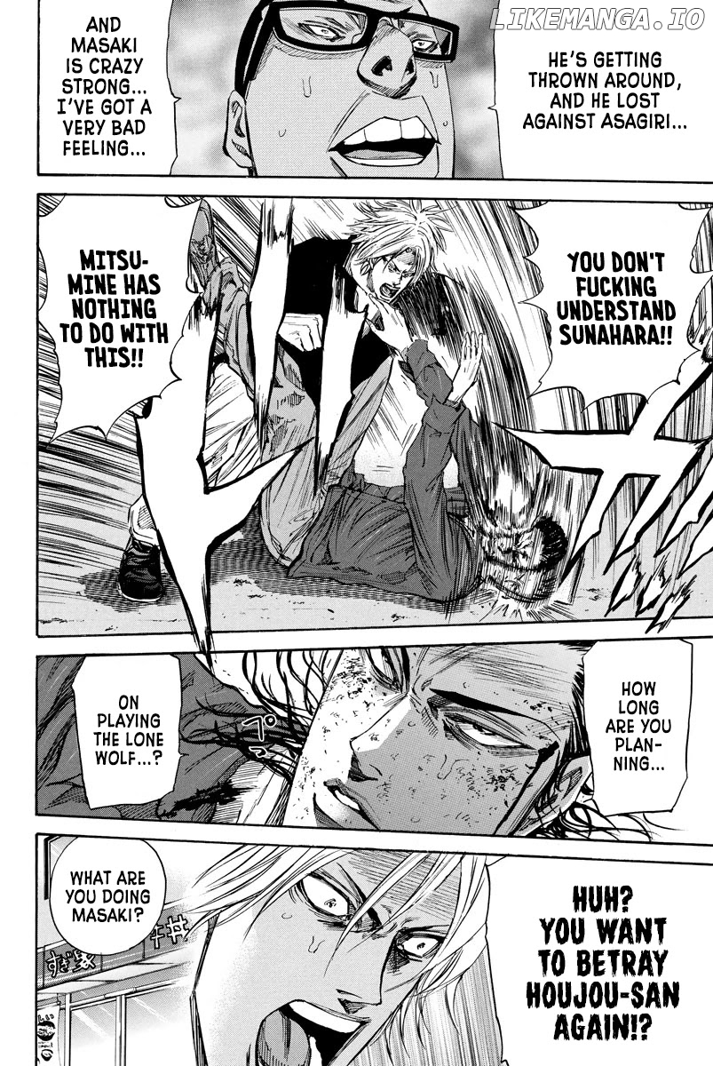 A-bout! - Manga chapter 95 - page 16
