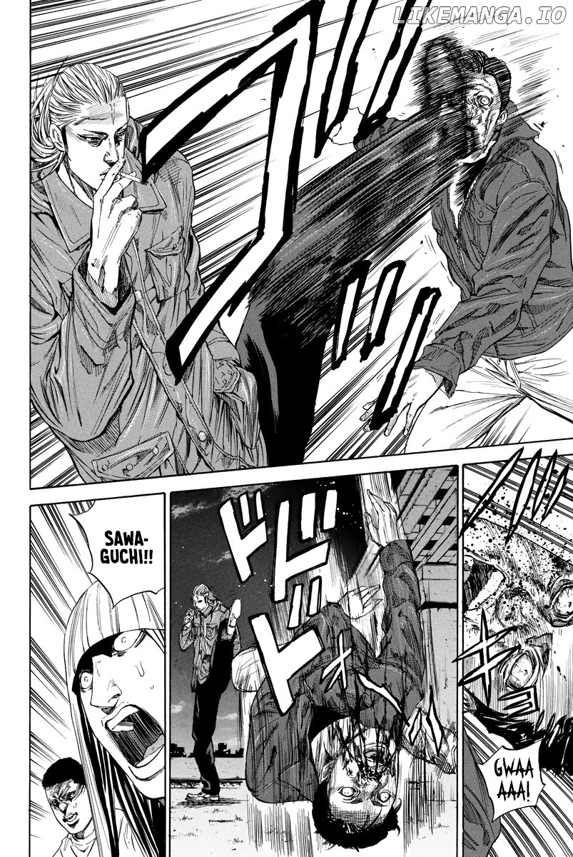 A-bout! - Manga chapter 95 - page 2