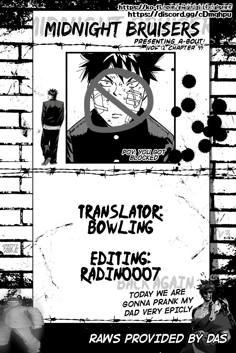 A-bout! - Manga chapter 95 - page 21