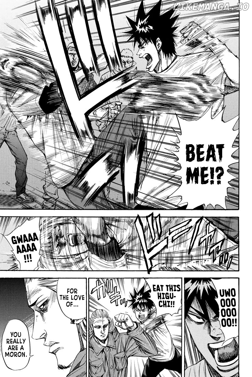 A-bout! - Manga chapter 95 - page 5