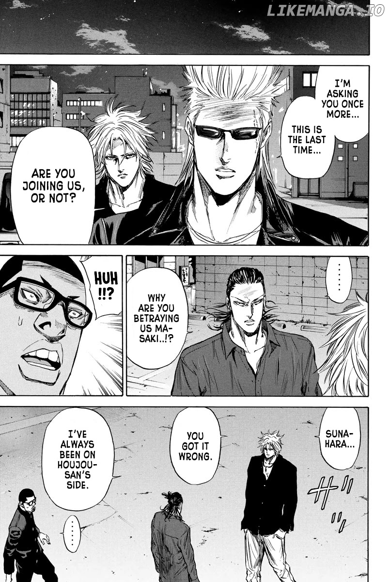 A-bout! - Manga chapter 95 - page 7