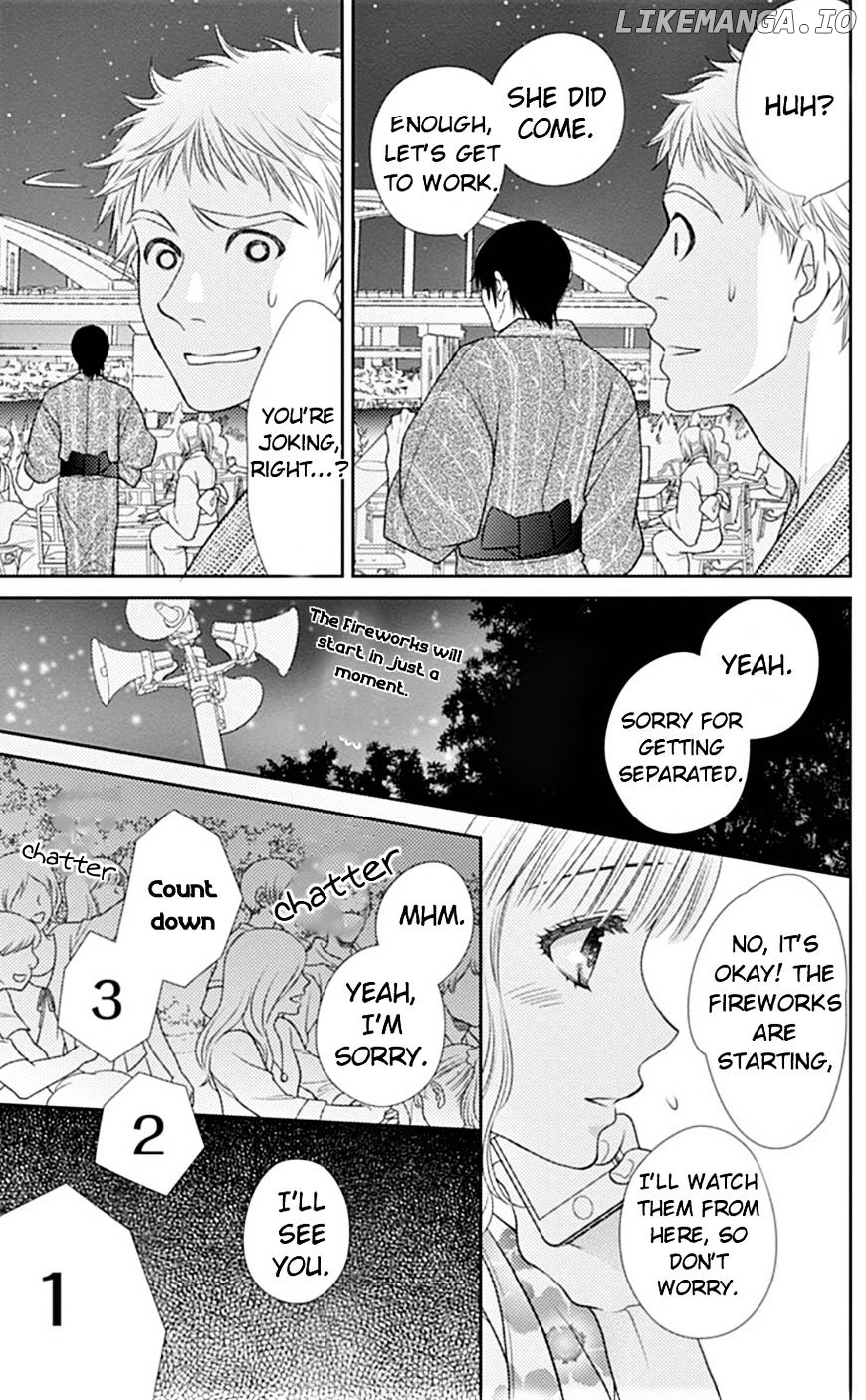 Nanohana no Kare chapter 23 - page 16