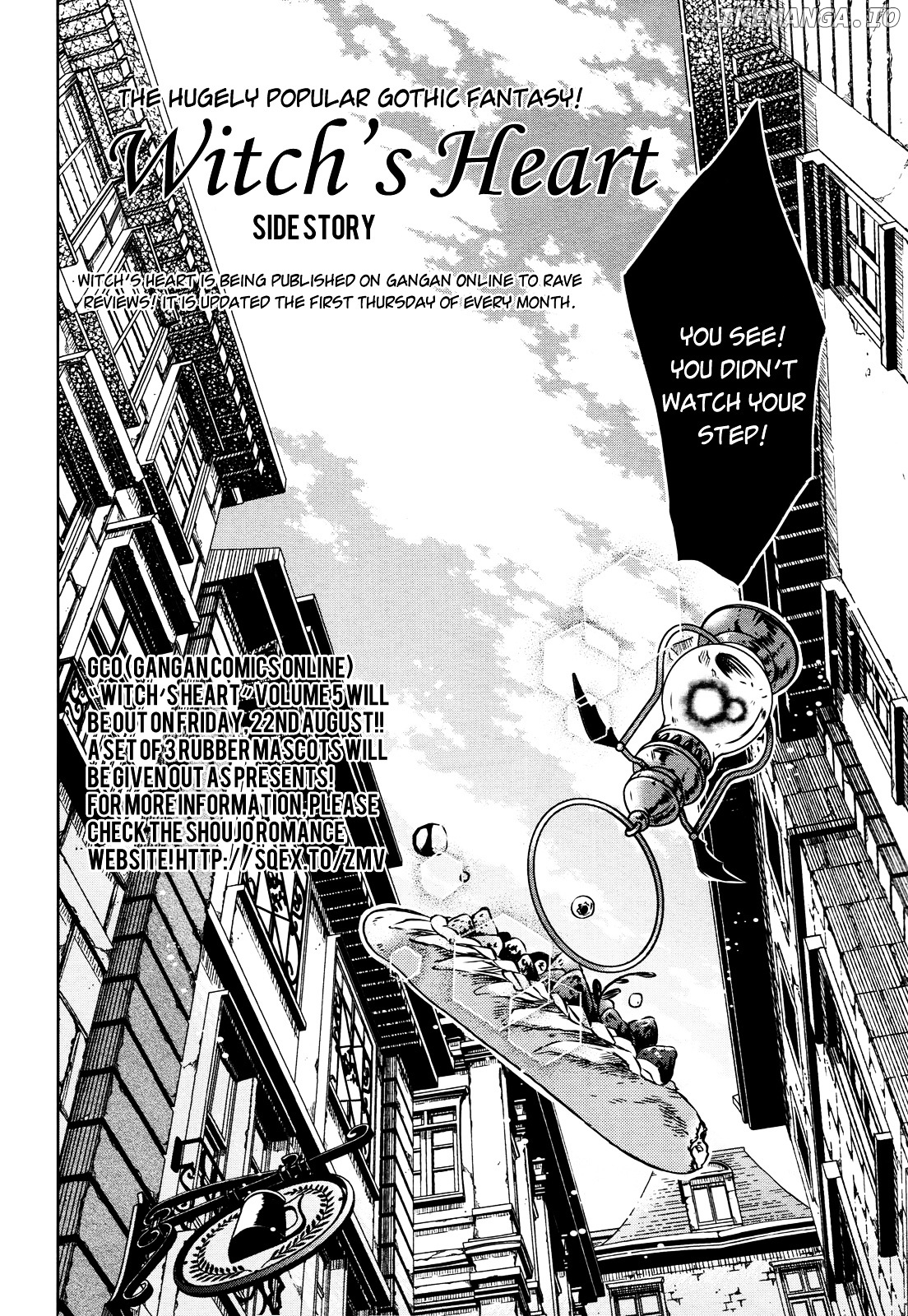 Majo no Shinzou chapter 30.5 - page 7