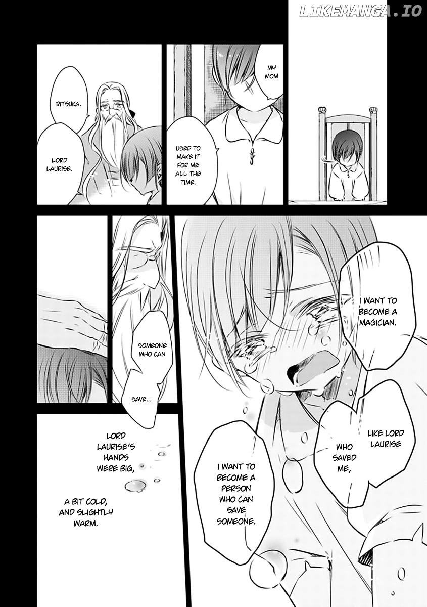 Majo no Shinzou chapter 19 - page 13