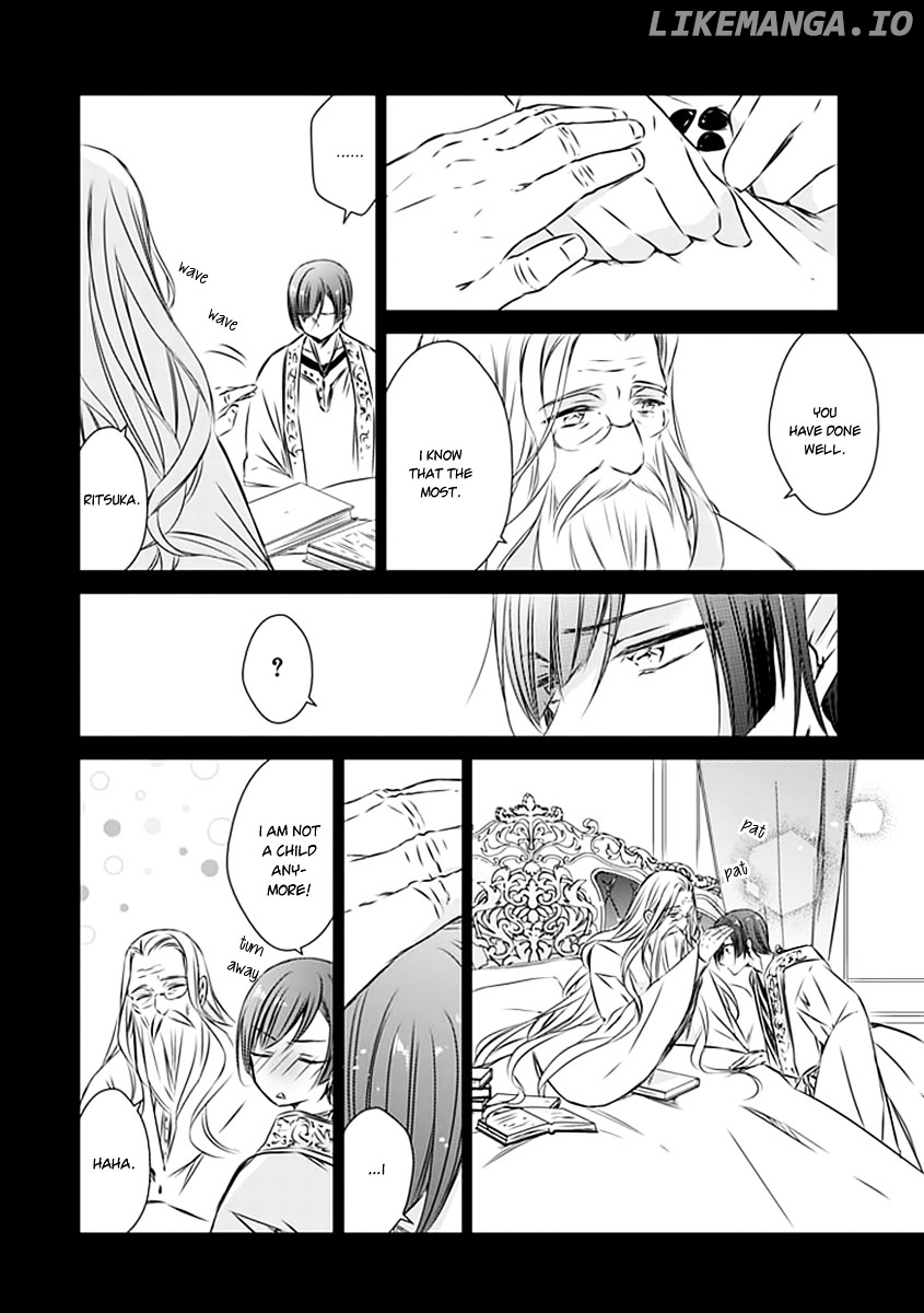 Majo no Shinzou chapter 19 - page 17