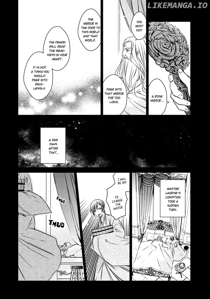 Majo no Shinzou chapter 19 - page 19