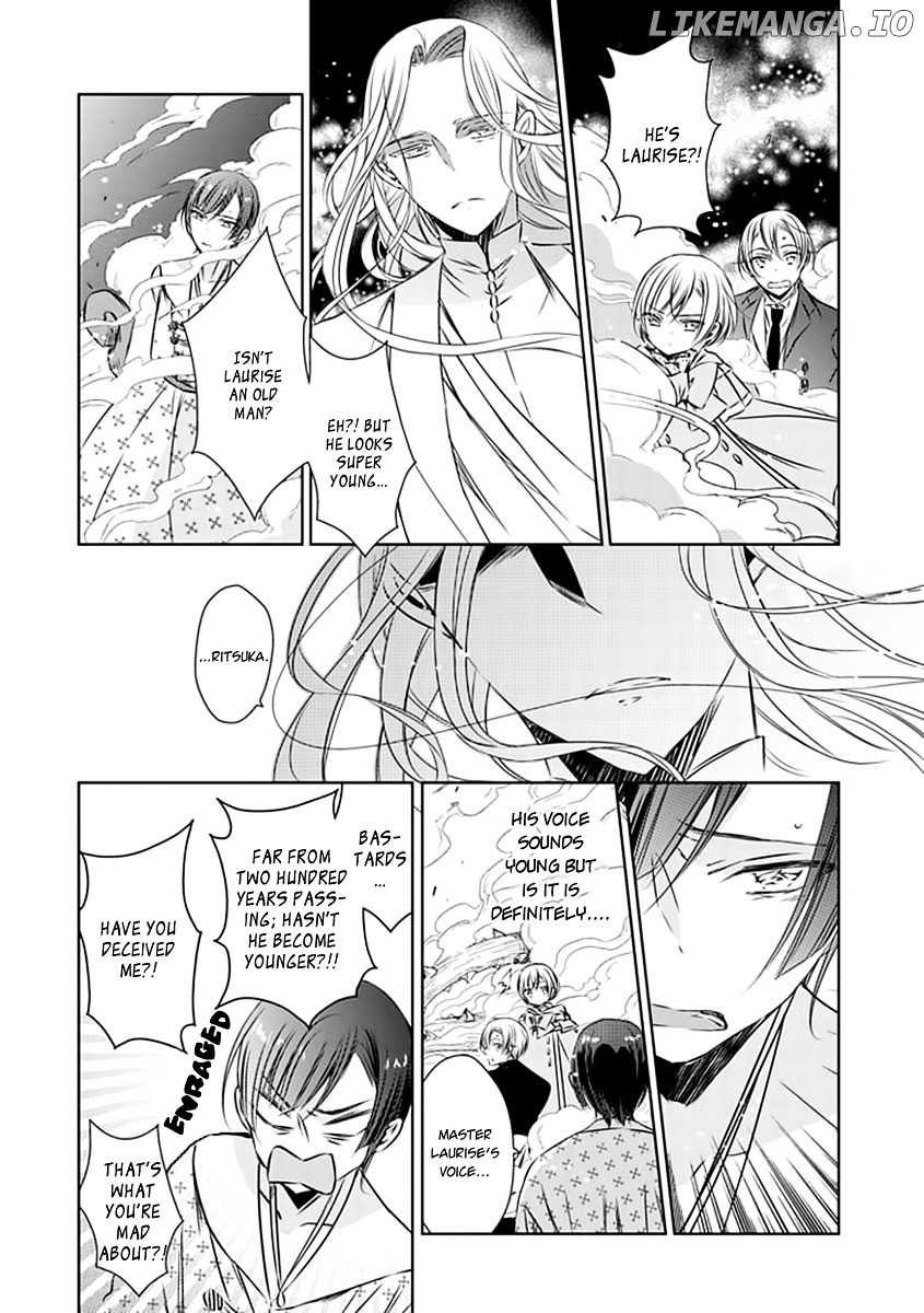 Majo no Shinzou chapter 19 - page 31