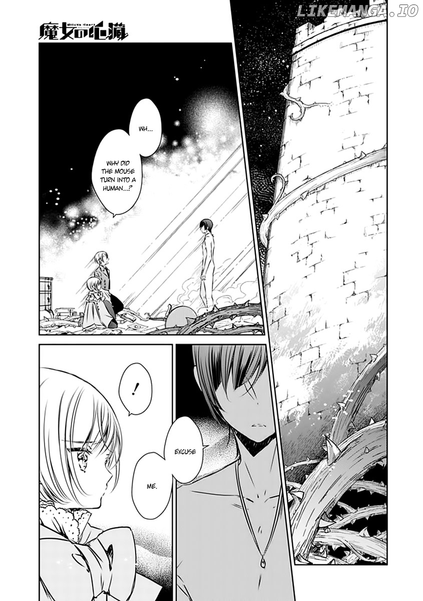 Majo no Shinzou chapter 19 - page 5