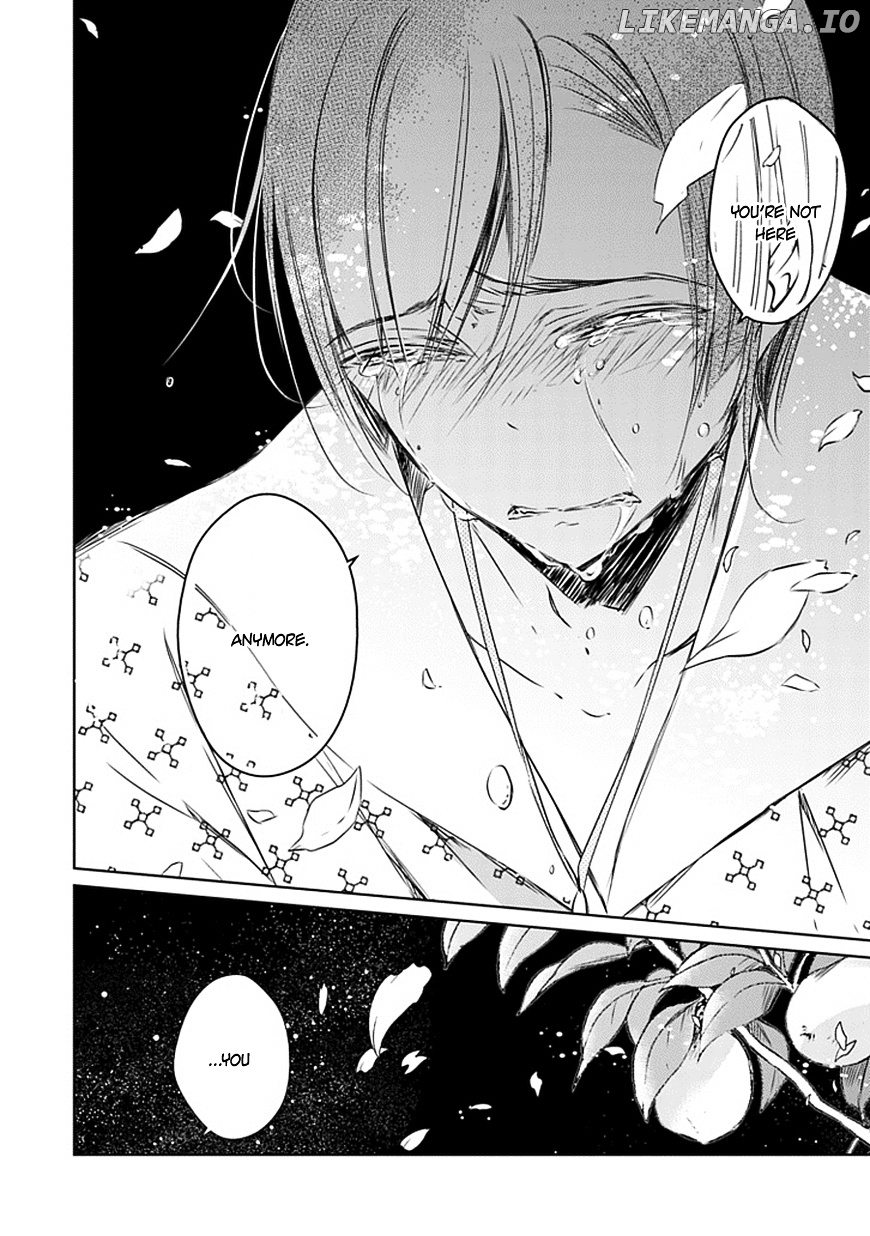 Majo no Shinzou chapter 21 - page 27