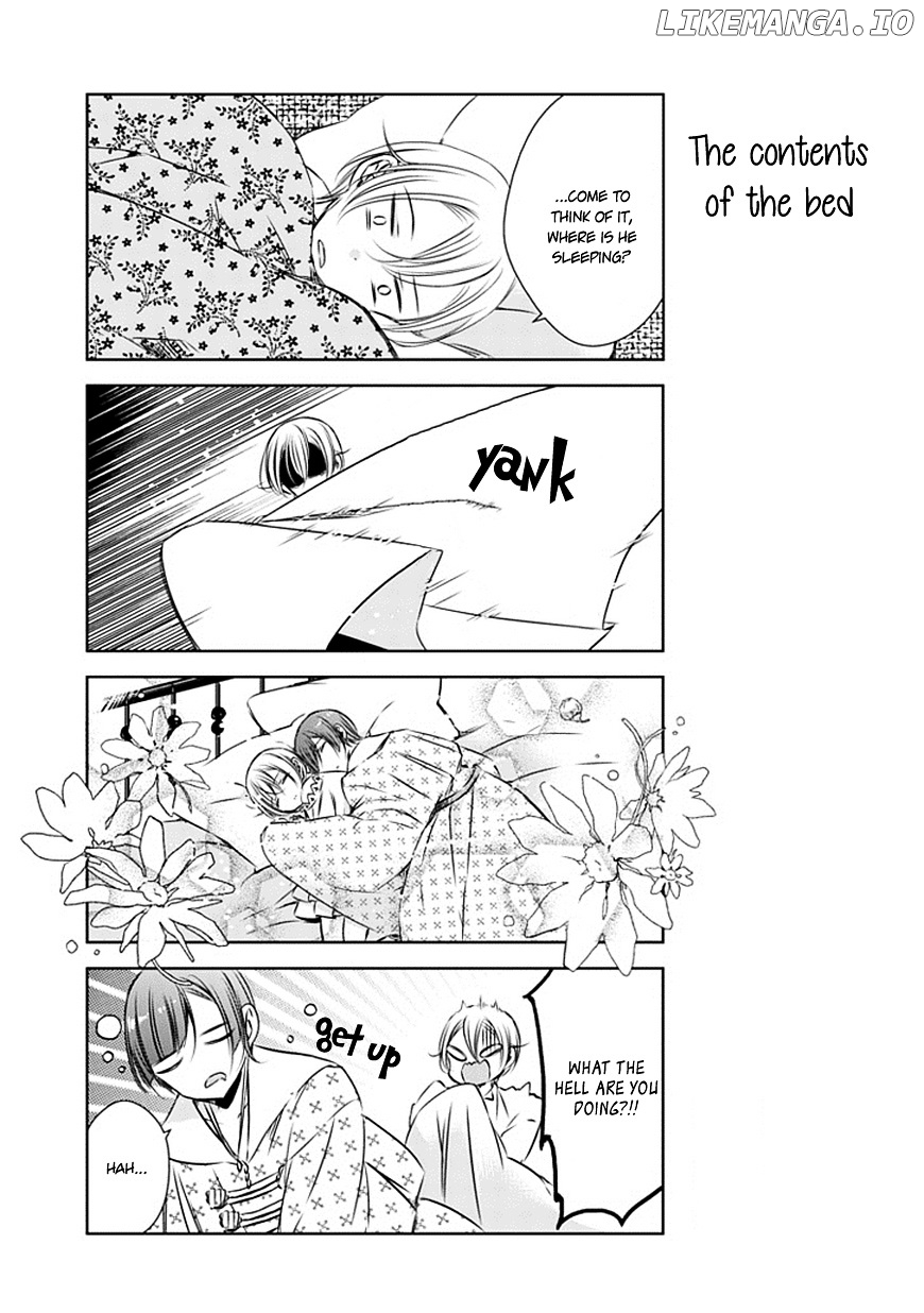 Majo no Shinzou chapter 21.5 - page 5