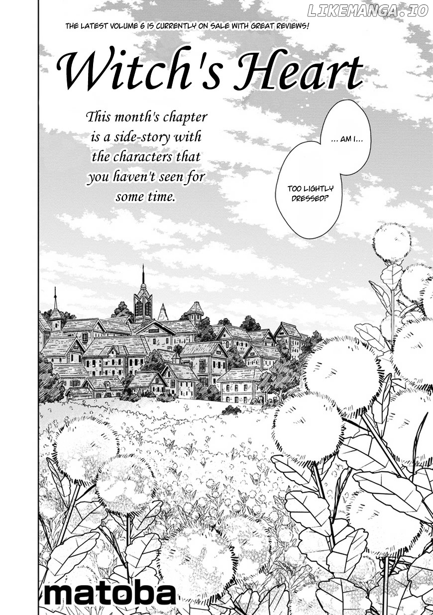 Majo no Shinzou chapter 33.5 - page 4
