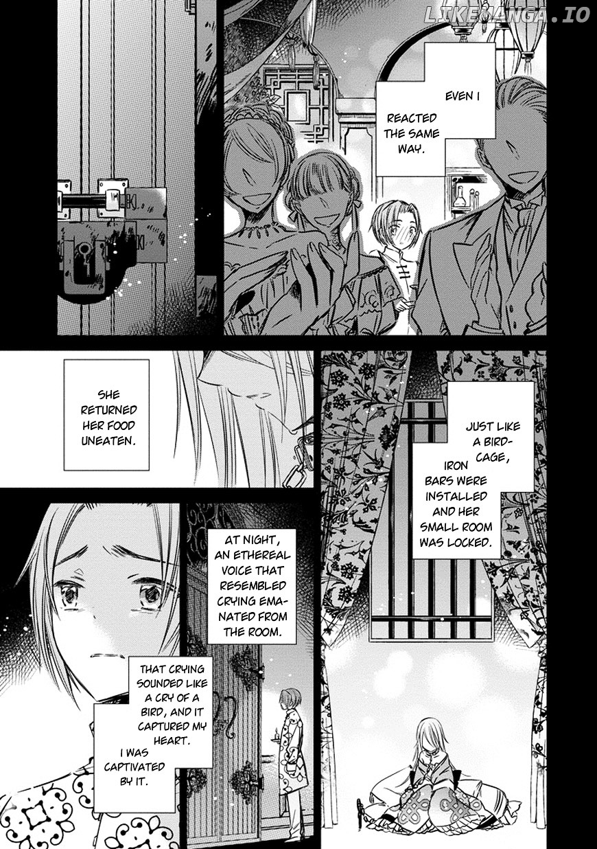 Majo no Shinzou chapter 35 - page 9