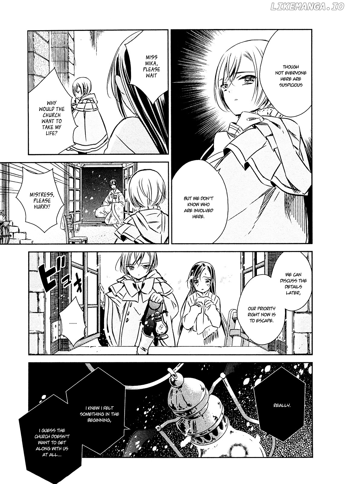 Majo no Shinzou chapter 24 - page 23