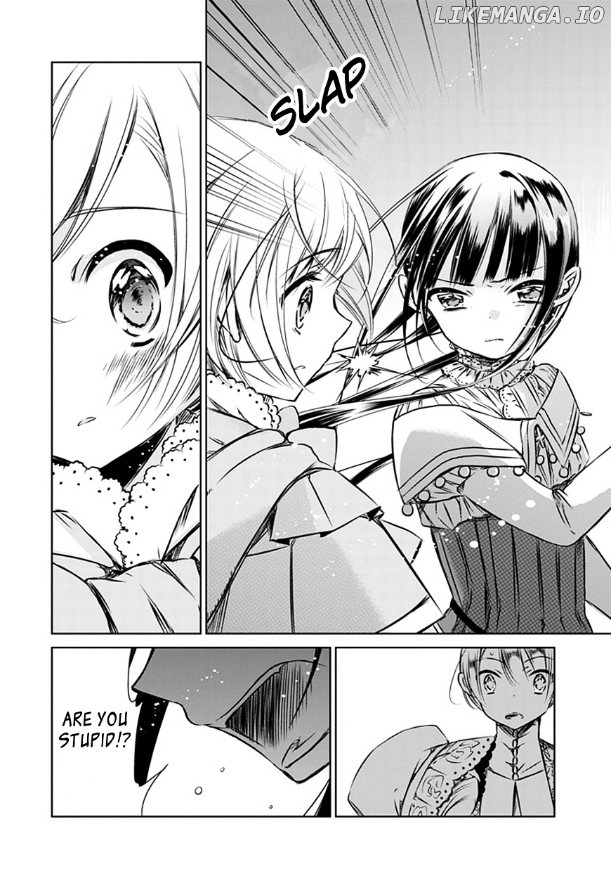 Majo no Shinzou chapter 8 - page 23
