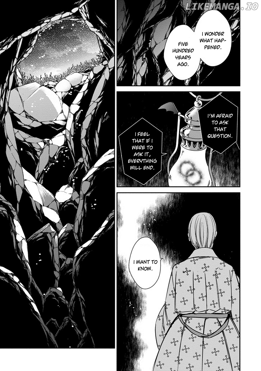 Majo no Shinzou chapter 39 - page 20