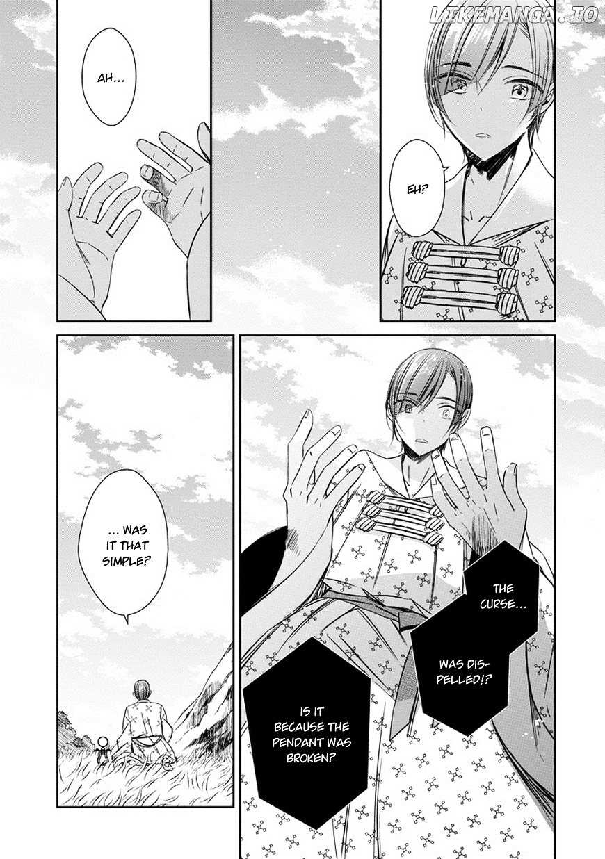 Majo no Shinzou chapter 39 - page 28