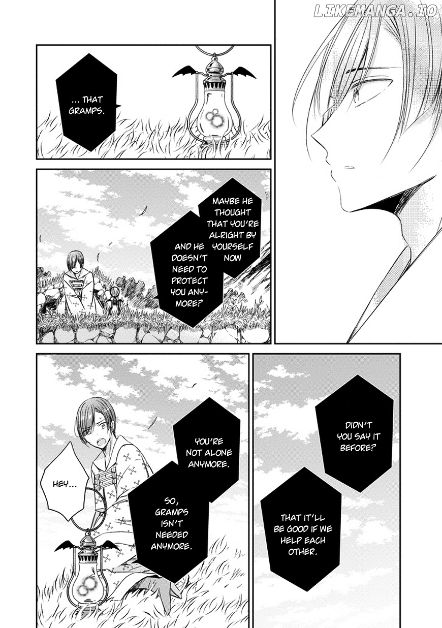 Majo no Shinzou chapter 39 - page 29