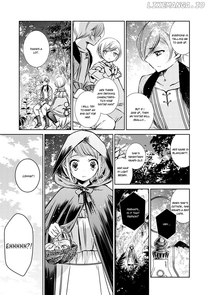 Majo no Shinzou chapter 9 - page 7