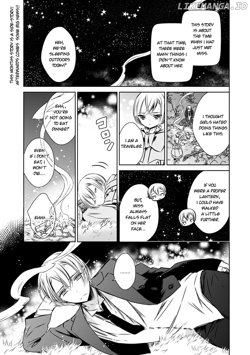 Majo no Shinzou chapter 27.5 - page 3