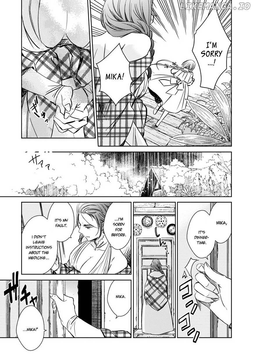 Majo no Shinzou chapter 28 - page 30