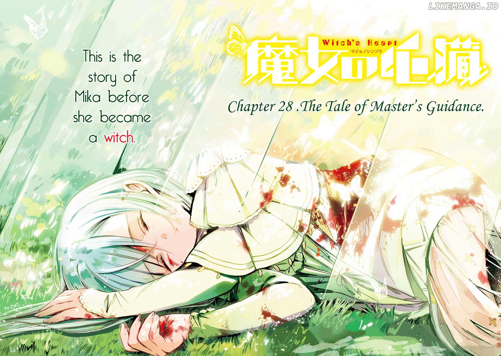 Majo no Shinzou chapter 28 - page 4