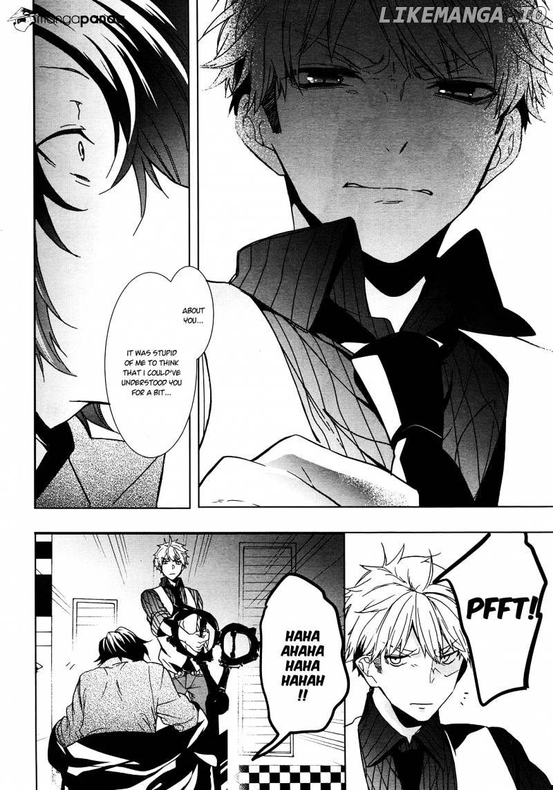 Majo no Shinzou chapter 41 - page 21