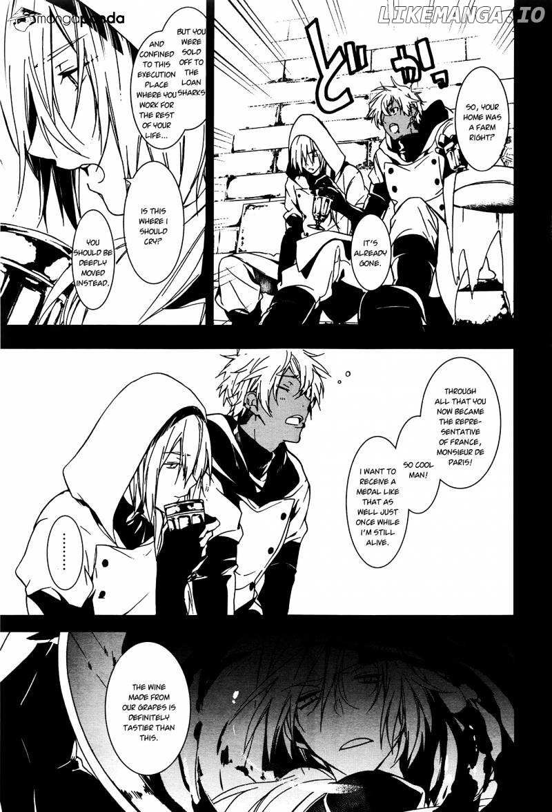 Majo no Shinzou chapter 41 - page 4