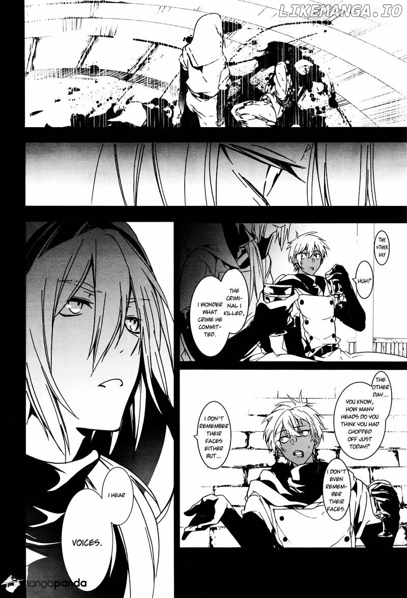 Majo no Shinzou chapter 41 - page 5