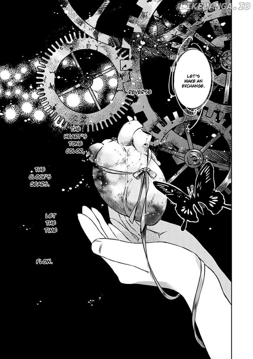 Majo no Shinzou chapter 11 - page 3