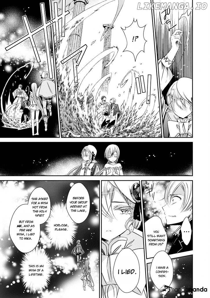 Majo no Shinzou chapter 42 - page 16