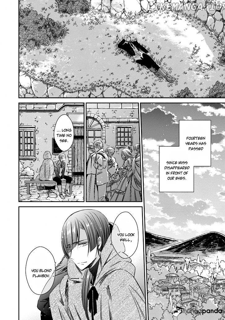 Majo no Shinzou chapter 42 - page 23