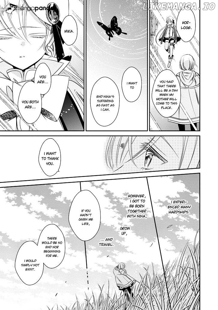 Majo no Shinzou chapter 42 - page 3