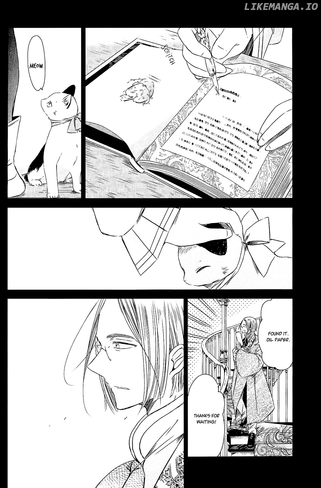 Majo no Shinzou chapter 15 - page 23
