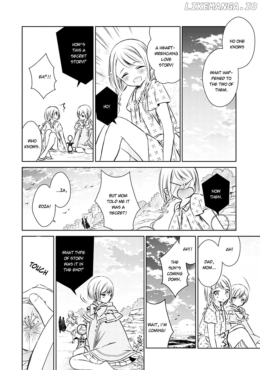 Majo no Shinzou chapter 16 - page 32