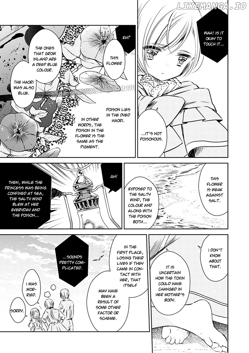 Majo no Shinzou chapter 16 - page 33