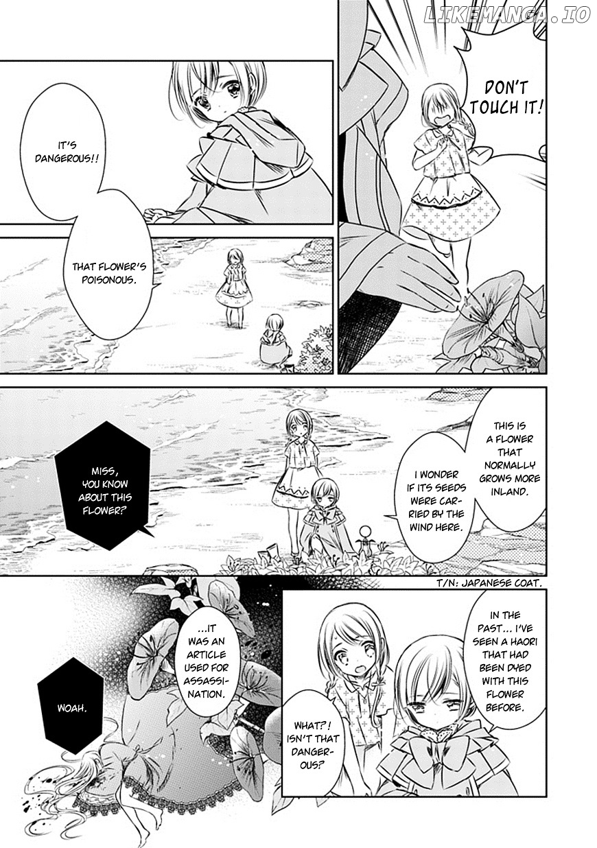 Majo no Shinzou chapter 16 - page 5