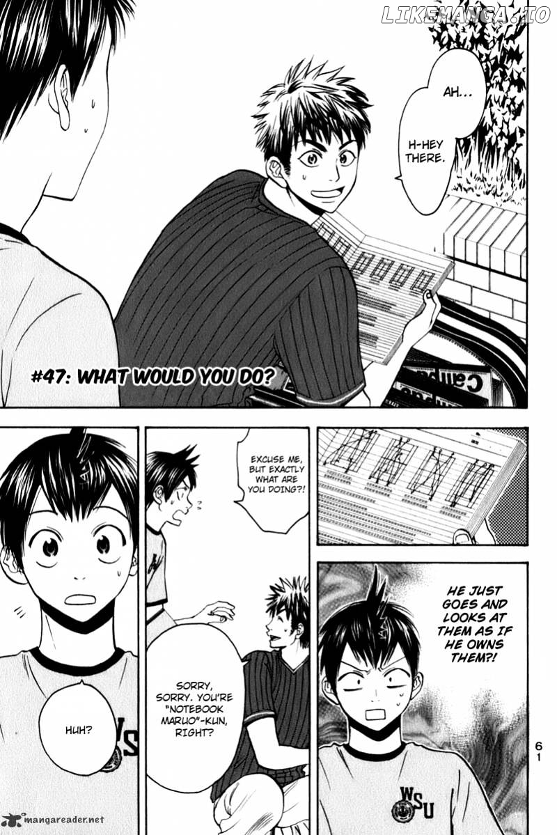 Baby Steps Chapter 47 - page 1