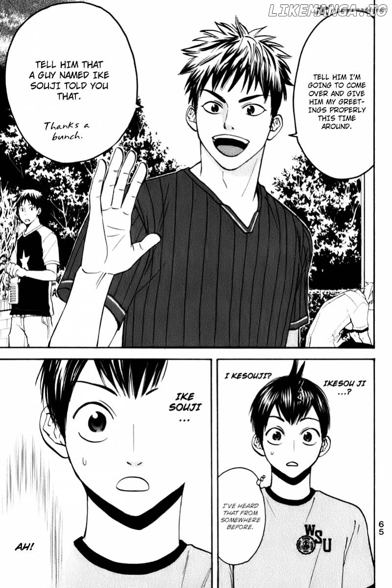 Baby Steps Chapter 47 - page 5