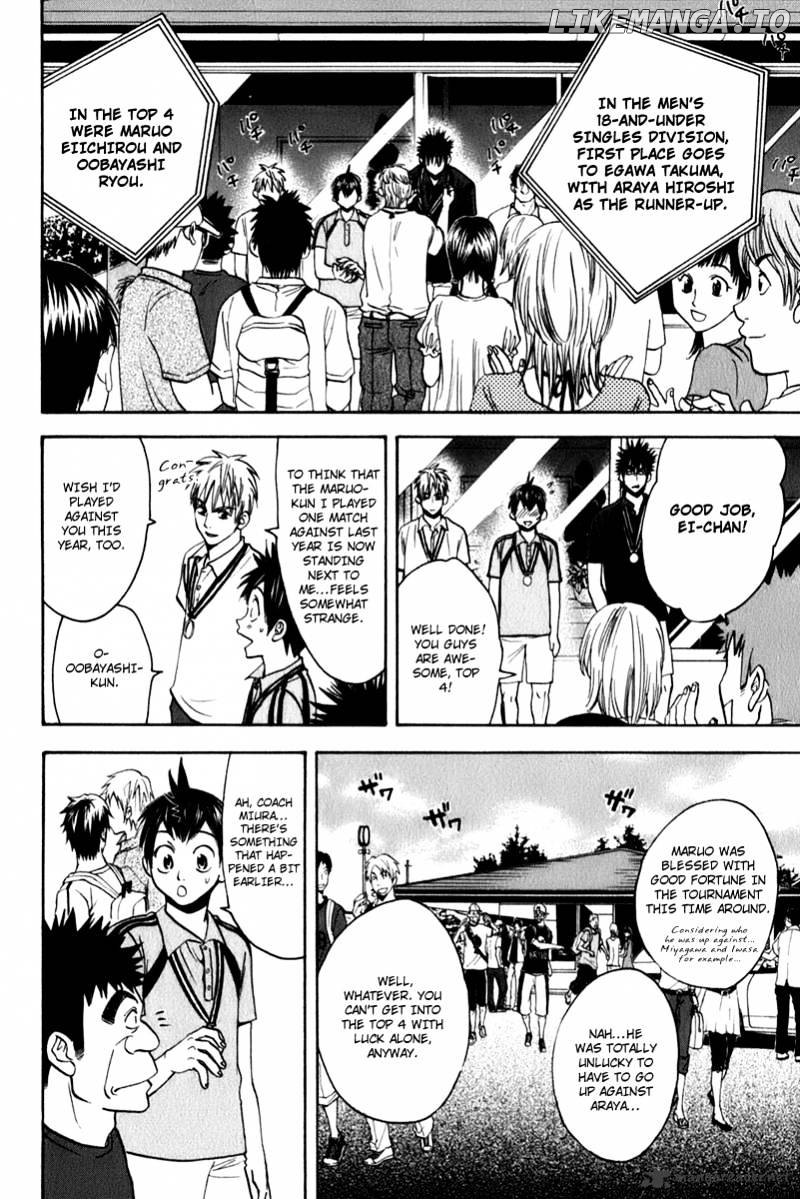 Baby Steps Chapter 47 - page 8