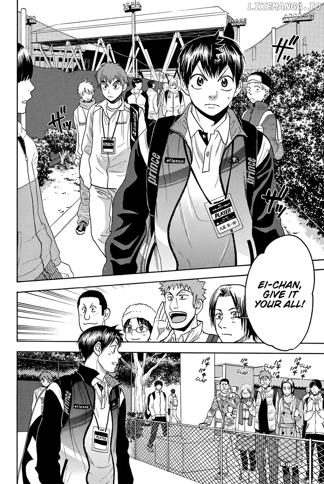 Baby Steps Chapter 312 - page 3