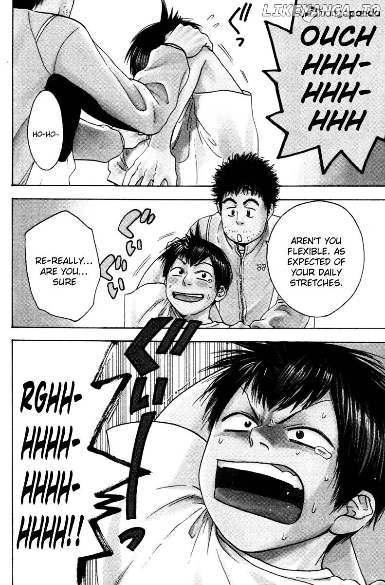 Baby Steps Chapter 99 - page 2