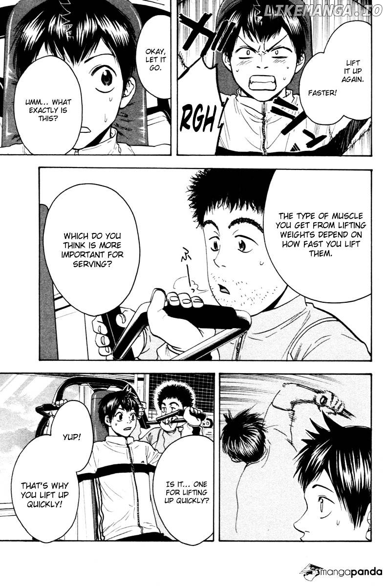 Baby Steps Chapter 99 - page 7
