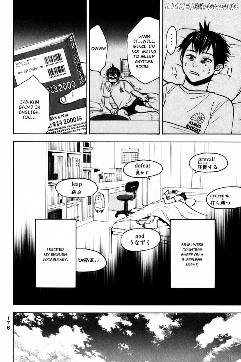 Baby Steps Chapter 53 - page 7